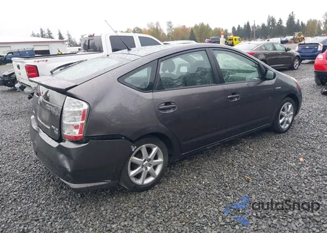 2007 Toyota Prius Touring из США, поврежденный, VIN JTDKB20U173291389